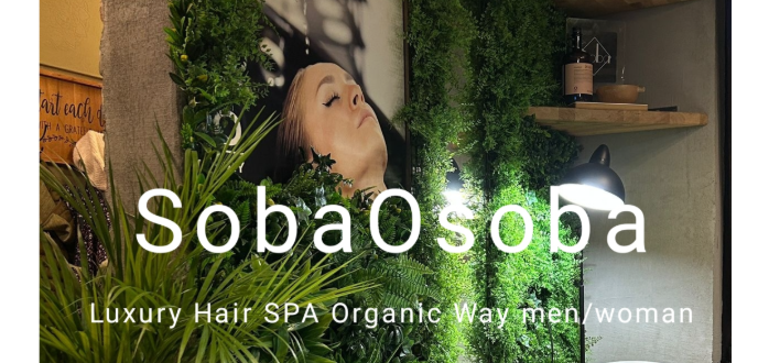 SobaOsoba SPA Hair studio  image